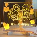 big writing board