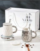 WARMING PAD MUG SET