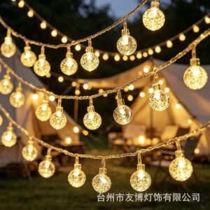 CRYSTAL BALL FAIRY LIGHT 3MTRS-20LEDS